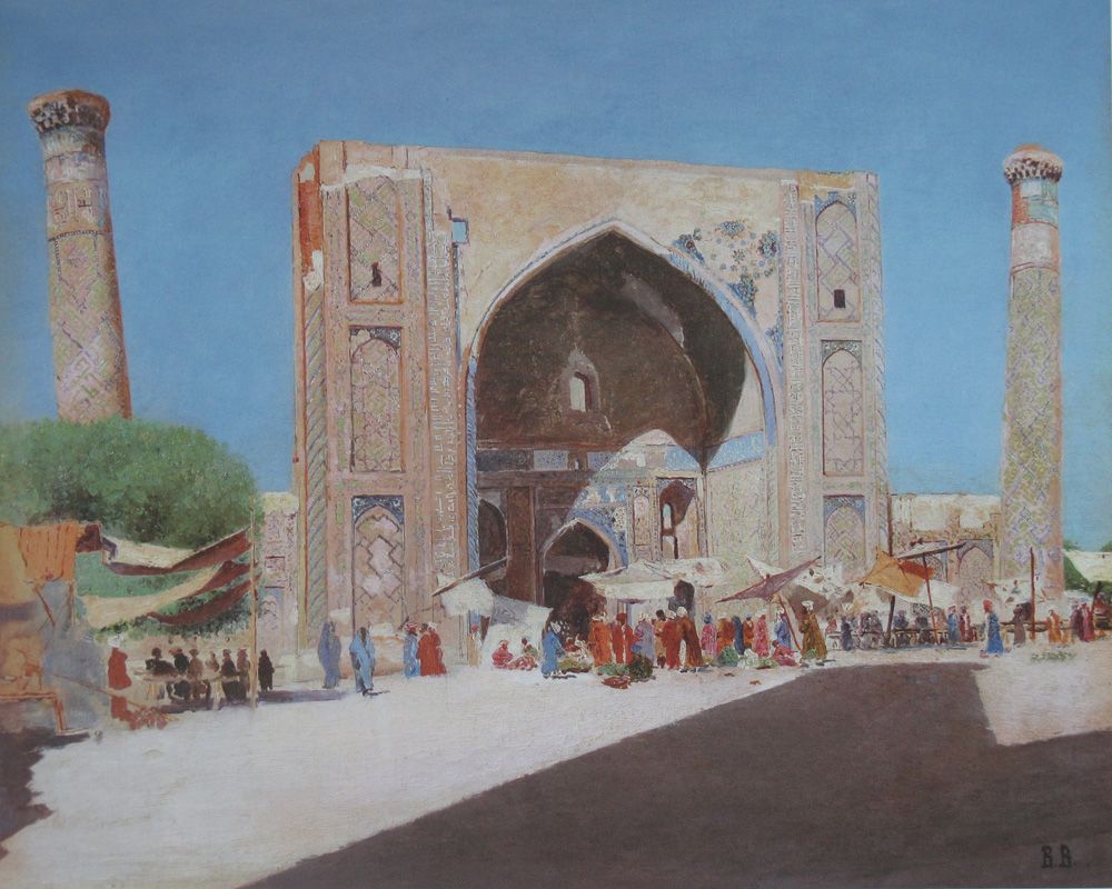 Василий Верещагин, «Самарканд», 1869.