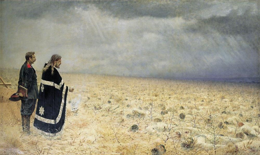Василий Верещагин, «Побежденные. Панихида по павшим воинам», 1878-1879 гг.