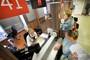 Лучшего работодателя выберут в Тюмени