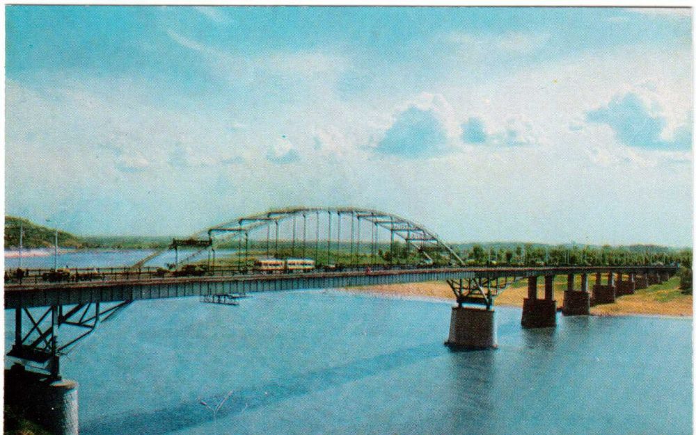 Мост через Белую. 1977 год.
