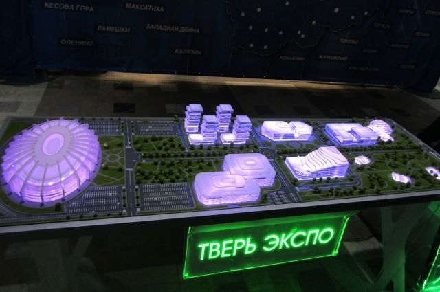 Тверь сити проект