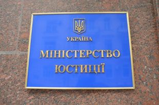 В правительстве готовят проект об автоматическом аресте счетов должников