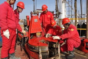 В Украине китайская компания начала бурение скважины на месторождении газа
