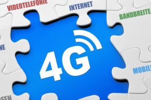 Аукцион 4G: Представители президента опровергают занижение цен лицензий