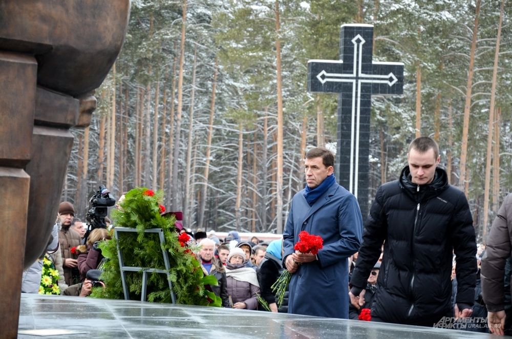 На открытии монумента «Маски скорби» Эрнста Неизвестного. 20 ноября 2017 года