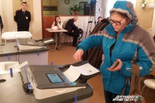 Пермские избиратели уже освоили «умные урны» - КОИБы.