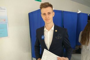 Иван Карпов