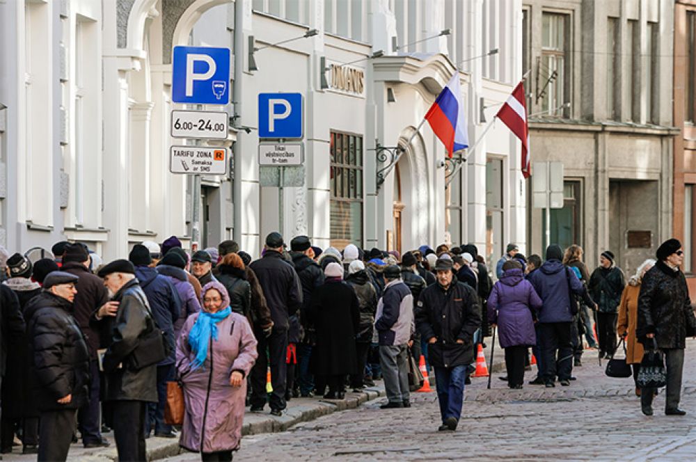 Рига, Латвия.