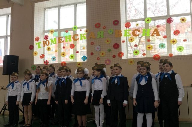 В Тюмени зрители подпевали хором детям на фестивале