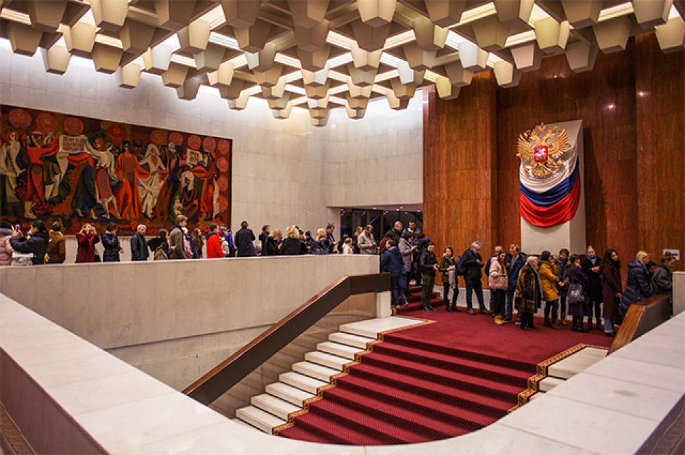 Париж, Франция.