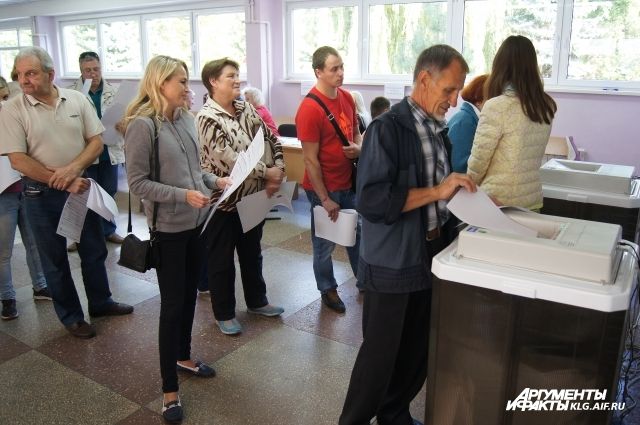 В Калининградской области завершилось голосование на выборах президента РФ.