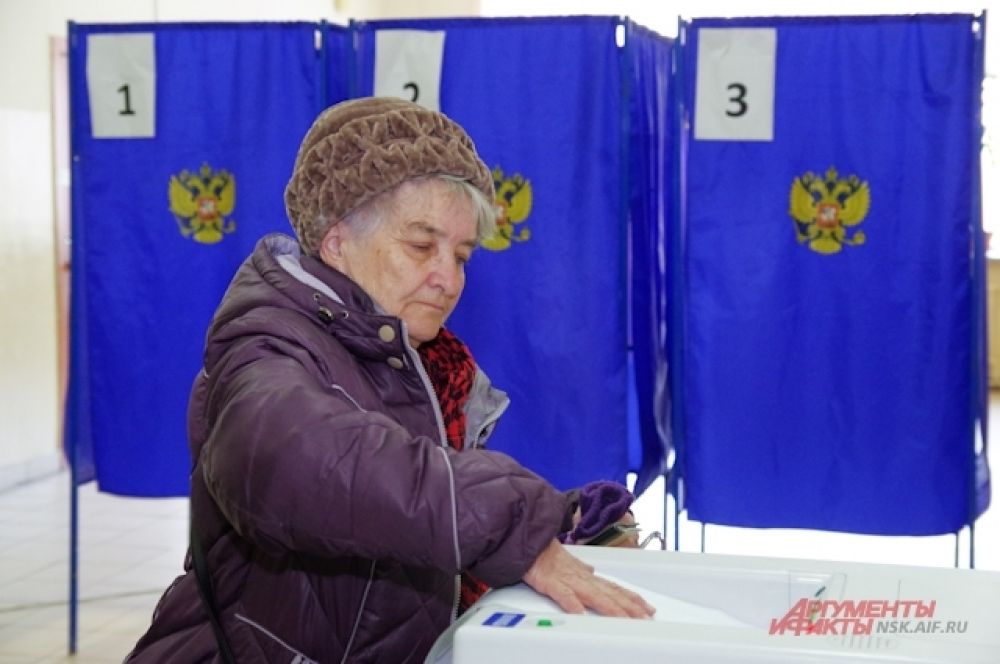 В этот раз голосовать пришли все