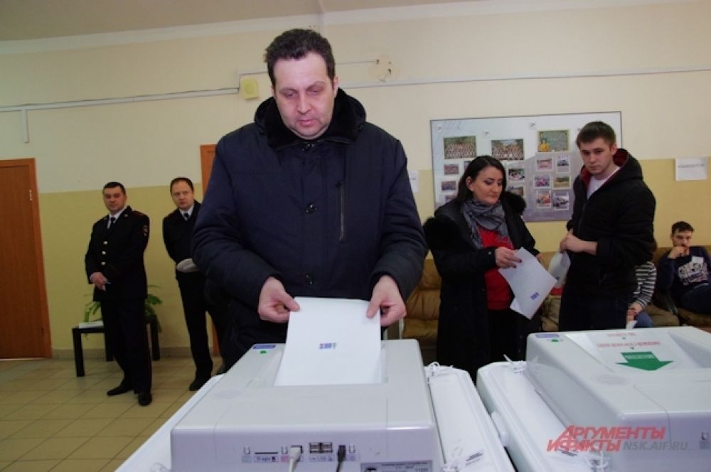 Голосование прошло организовано и открыто