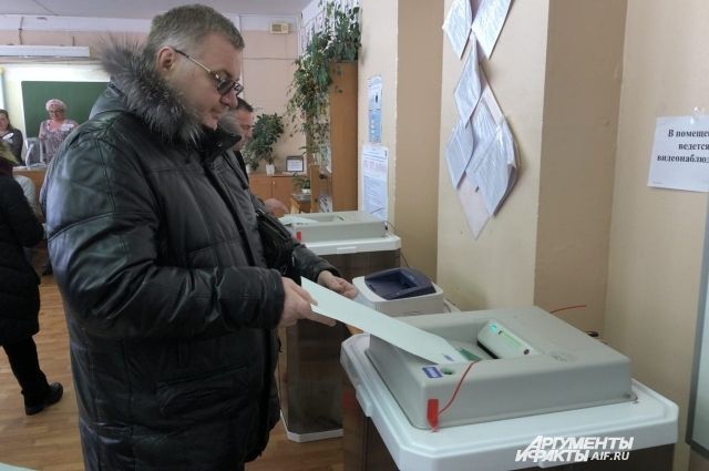 Явка избирателей в Омской области составила 61%. 