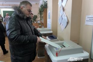 Явка избирателей в Омской области составила 61%.