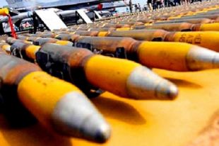 В Украину направляется комиссия по контролю за оружием из США, - Генштаб