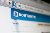 В социальной сети «ВКонтакте» создана группа «Оценка регулирующего воздействия в Югре».