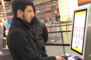 В Украине второй раз задержали «вора в законе» по прозвищу «Профессор»
