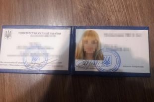 Взятка за наследство: под Николаевом задержали главу управления юстиции