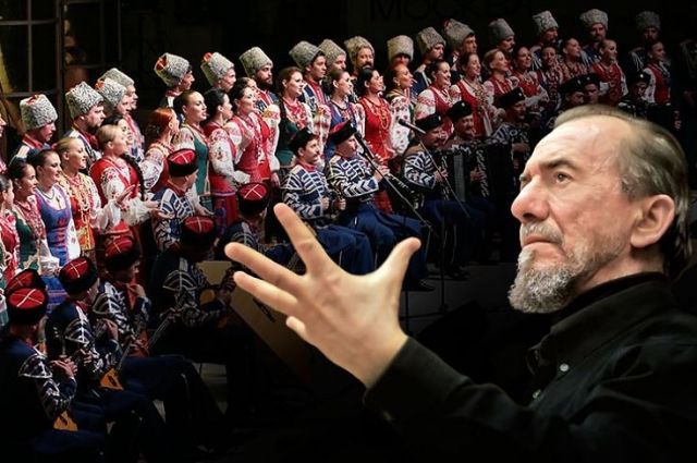«Кубанский казачий хор» в Екатеринбурге - фото, рецензии, отзывы