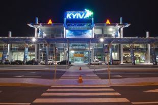 Киевсовет переименовал аэропорт «Киев» в честь авиаконструктора Сикорского