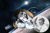 Капсула с прахом знаменитого астронома Клайда Томбо, открывшего в 1930 году Плутон, на автоматической межпланетной станции «Новые горизонты» была запущена к Плутону в 2006 году, к столетию ученого. Помимо прочего, на борту космического аппарата находится компакт-диск с именами людей, участвовавших в акции НАСА «Отправьте свое имя на Плутон», фрагмент первого обитаемого частного космического аппарата SpaceShipOne, две монеты, два флага и почтовая марка США.