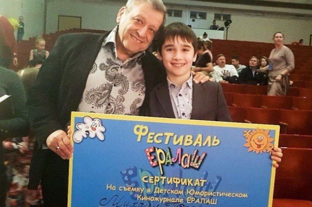 Михаил получил сертификат на съемки от Бориса Грачевского.