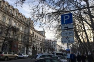 В Тюмени на улице Герцена парковка будет платной