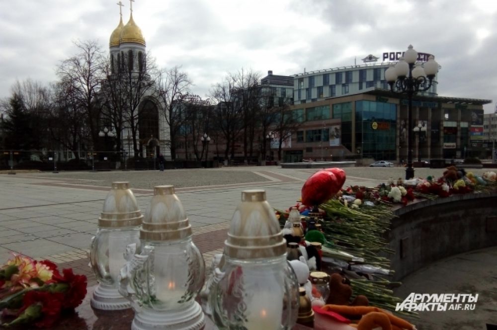 Акция памяти в Калининграде.