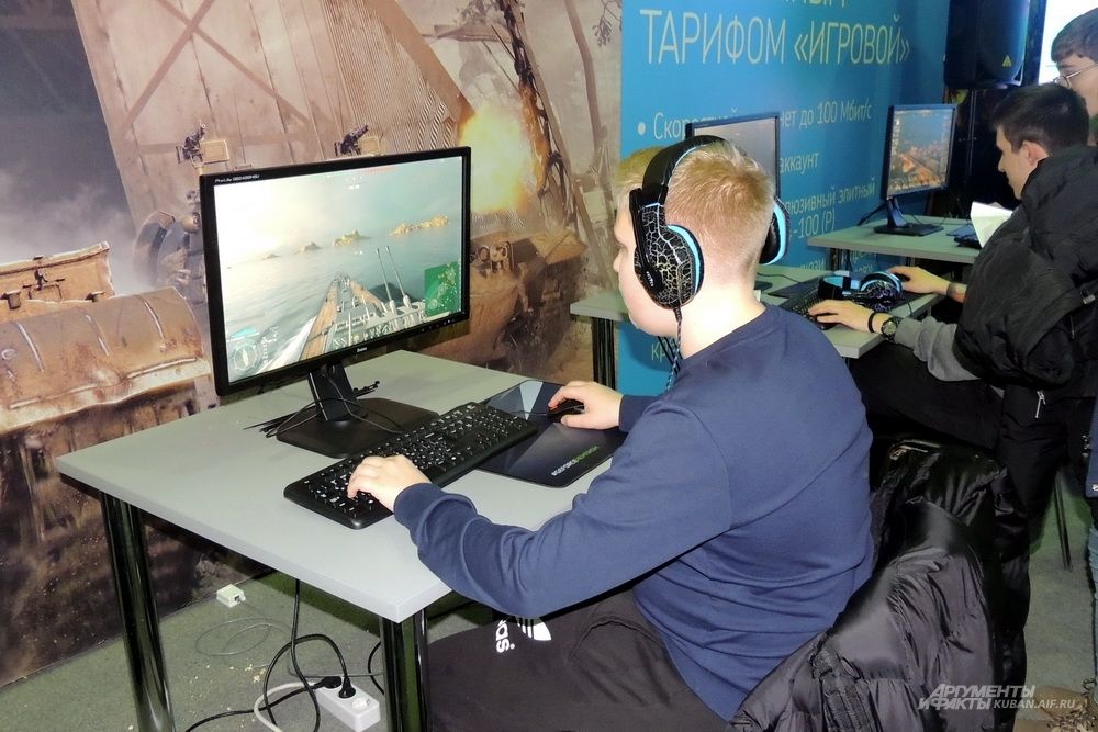 В рамках фестиваля «Киберкон» состоялось несколько турниров по компьютерным играм.