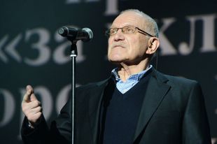 Александр Митта.