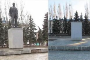 В Изюме хотят продать демонтированный памятник Ленину на аукционе
