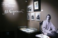 В Литературном музее Нижнего Новгорода открылась экспозиция «Новая жизнь. М. Горький и первая русская революция».