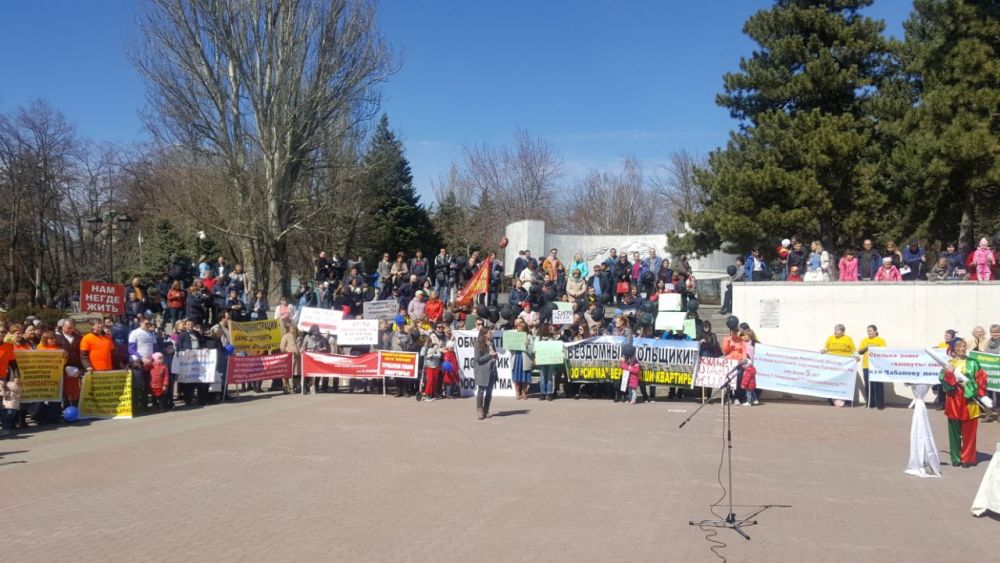 Подобный формат протестного мероприятия используется в России впервые.