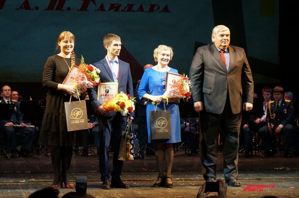 Премией имени Аркадия Гайдара наградили лучшие журналистские проекты.