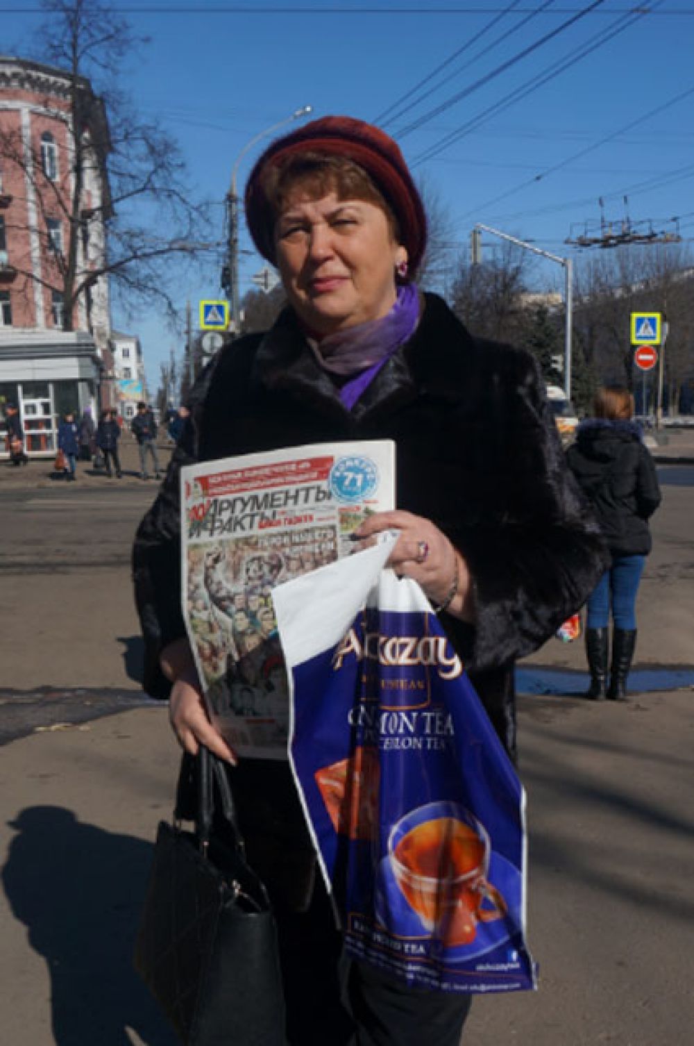 Татьяна Валентиновна Агапова