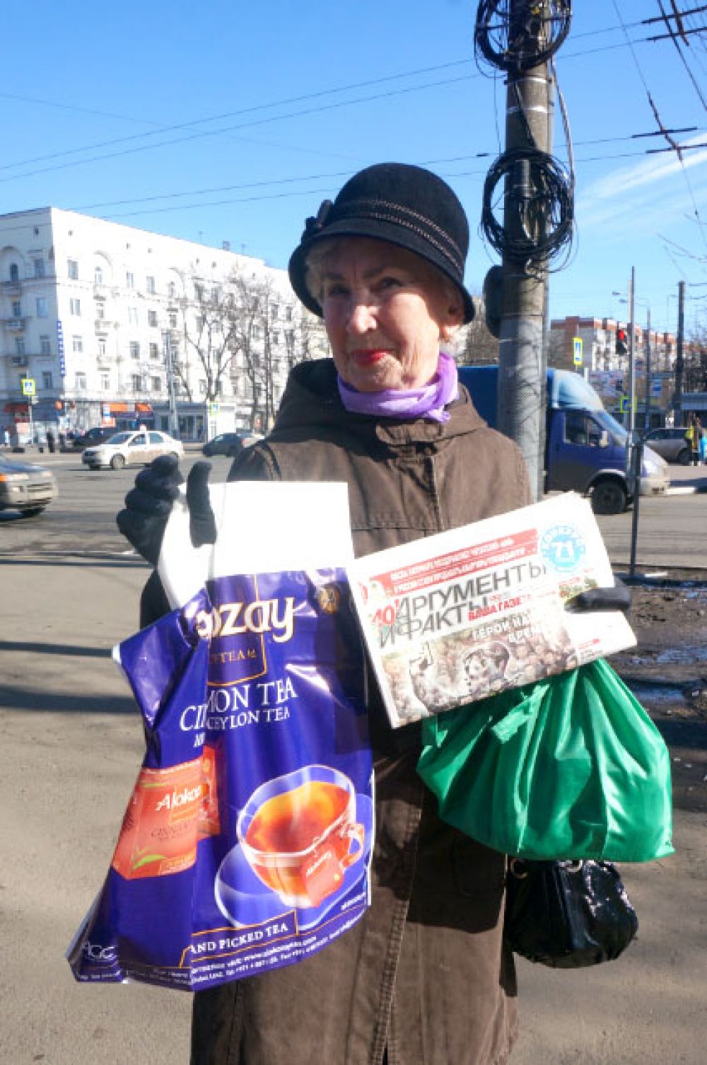 Надежда Андреевна Борисова