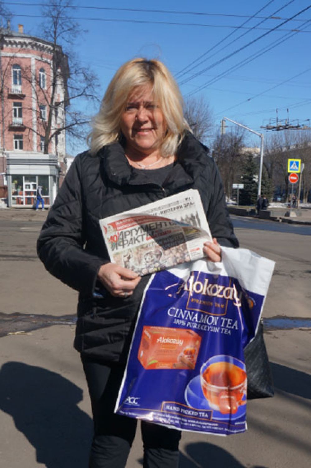 Ирина Смирнова