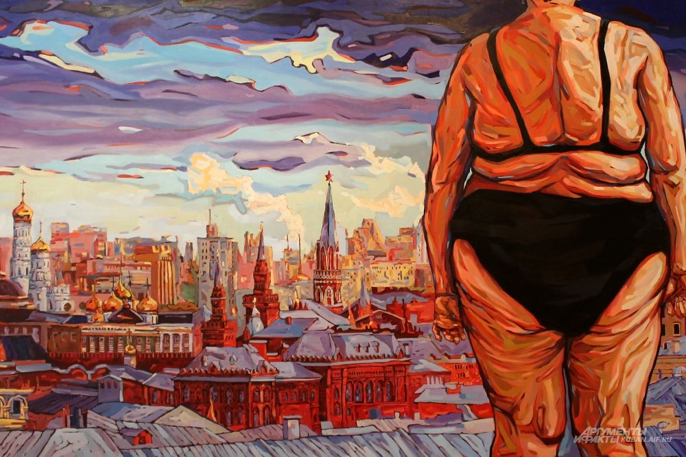 Картина "Крещенские морозы".