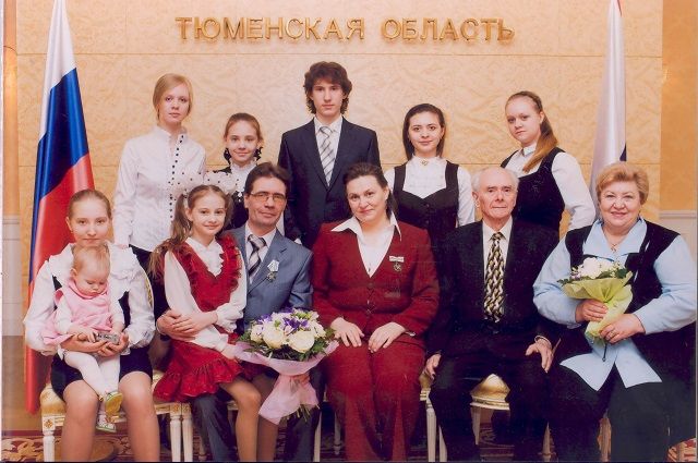 Семья Заватских