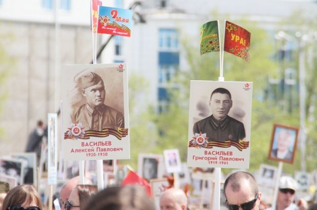«Бессмертный полк» вновь пройдет по улицам Иркутска и других городов 9 мая.