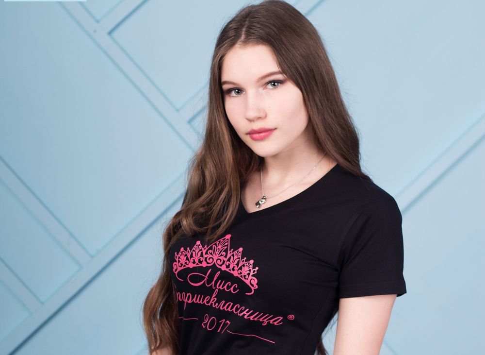 15. Попова Ульяна