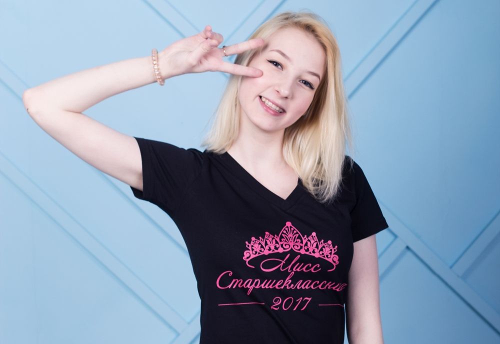 5. Штемпелева Александра