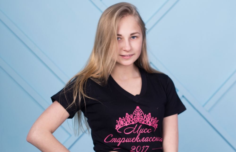 12. Степаненко Ульяна