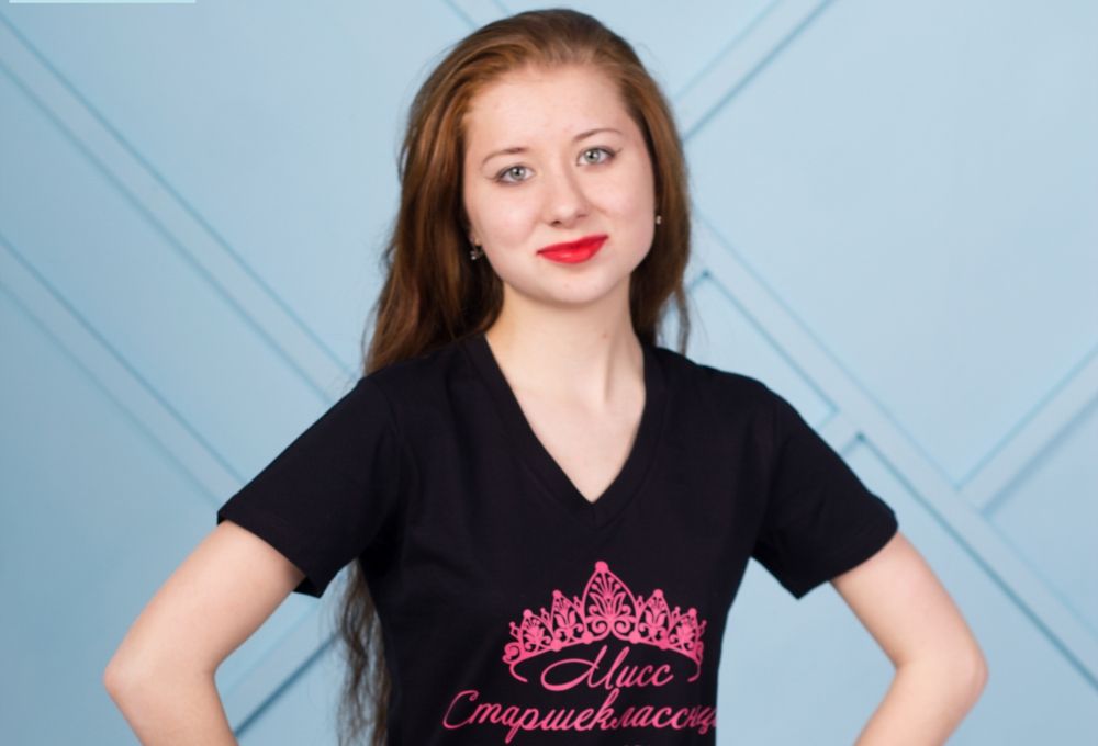 1. Шалимова Анастасия