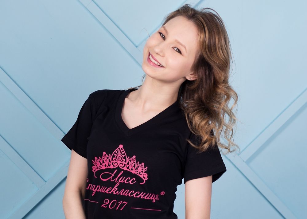 2. Ширинкина Анастасия