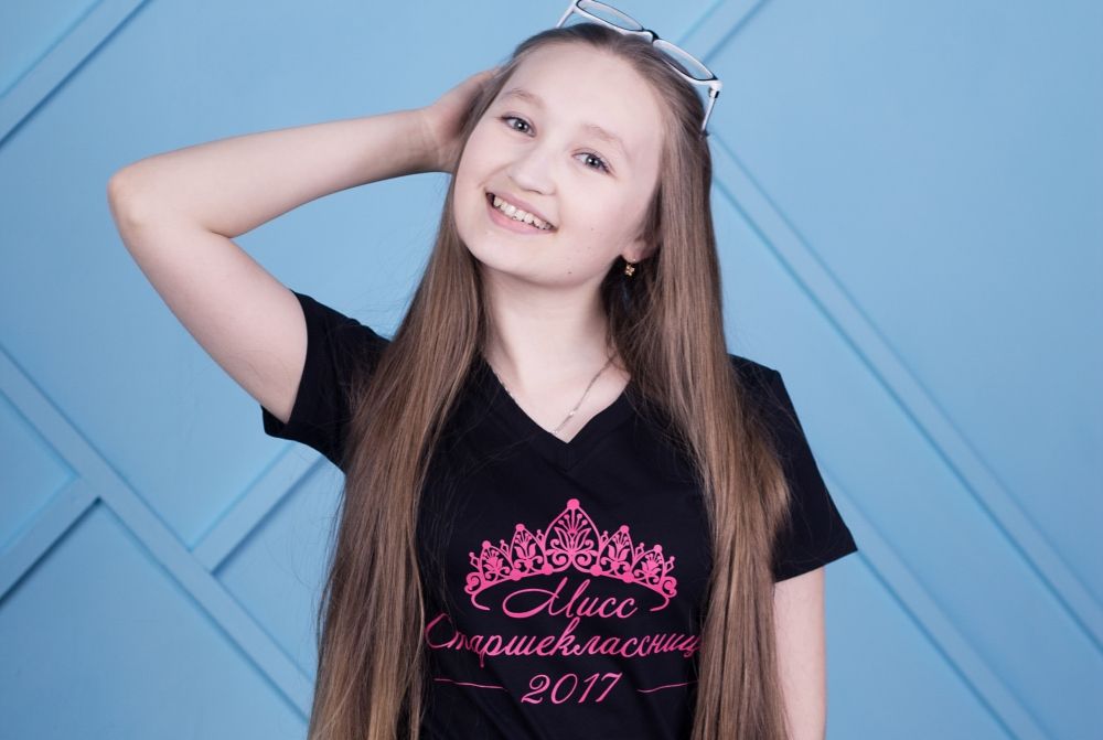 16. Пономарева Юлия