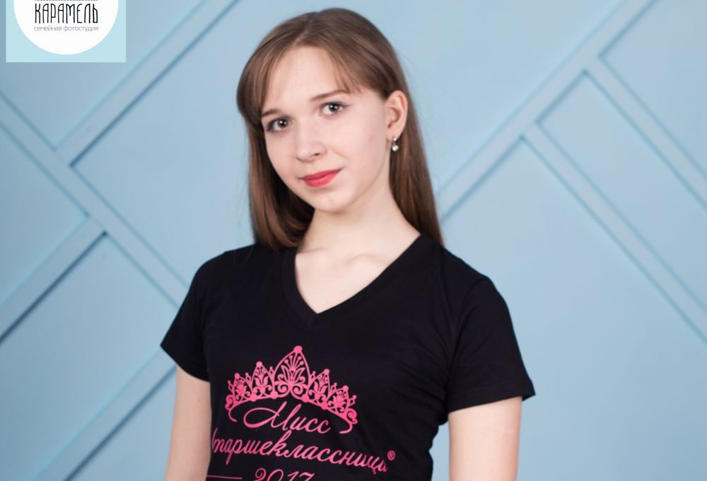 44. Чихачева Ксения