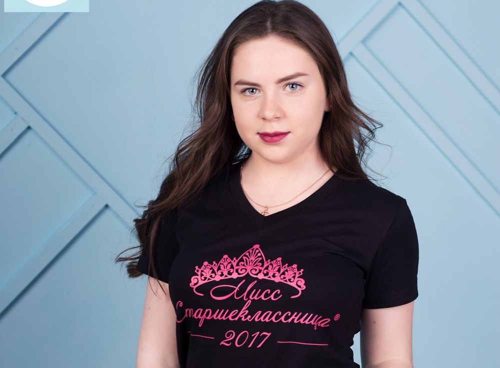 17. Пономарева Елизавета