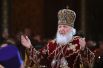 Патриарх Московский и всея Руси Кирилл на праздничном пасхальном богослужении в храме Христа Спасителя.